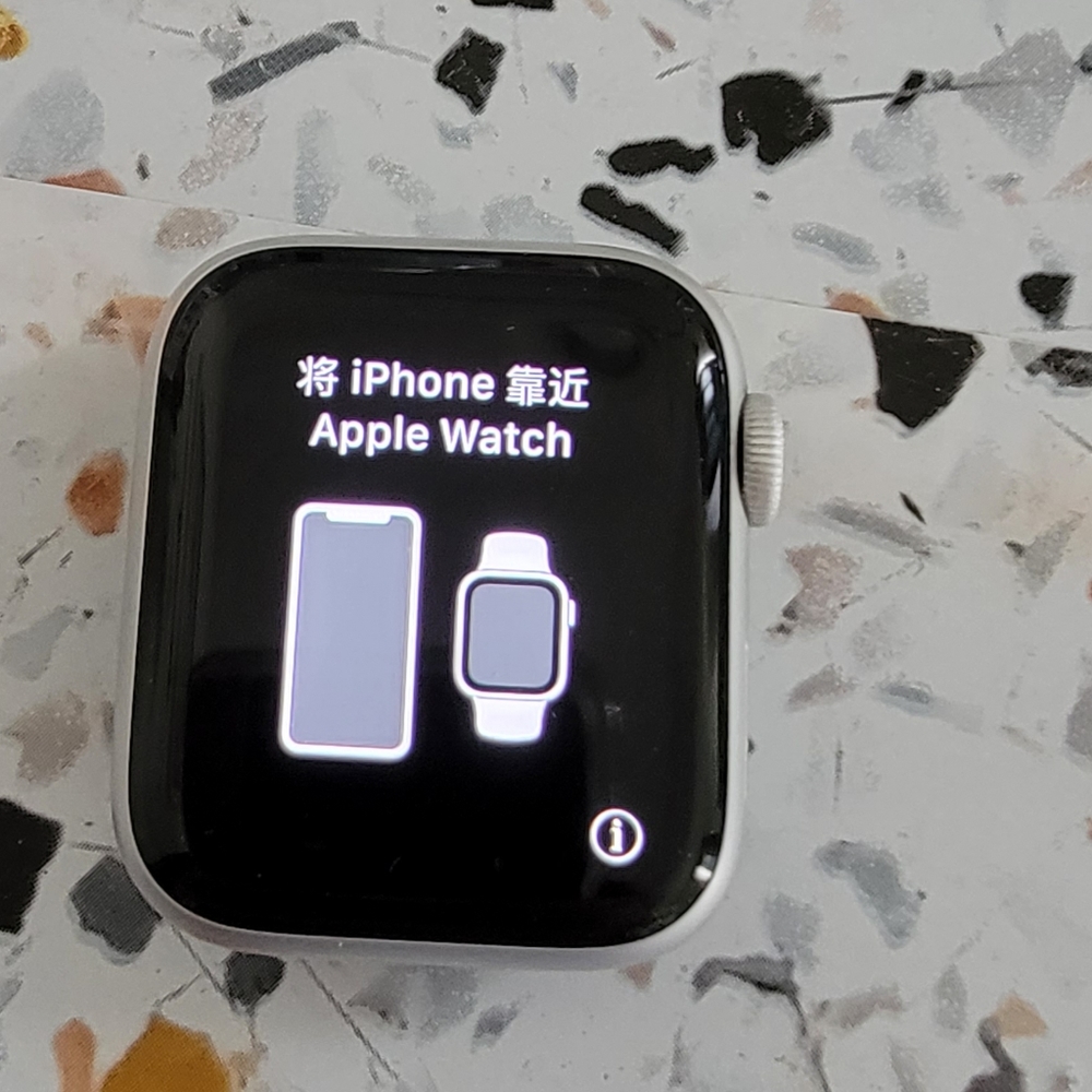 Apple watch series 4